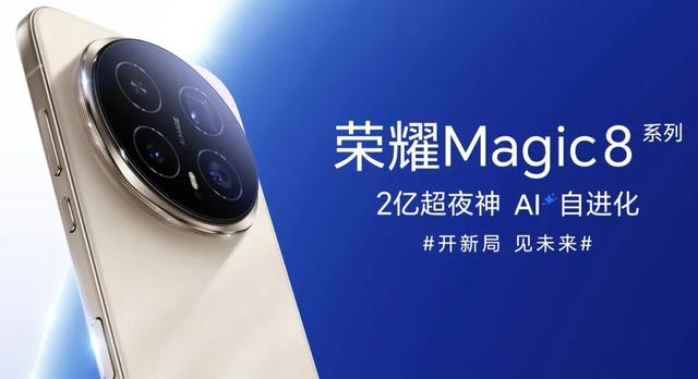 苹果发布 M5 芯片笔记本和 iPad；微信：长时间不用账号，不再强行回收； 乔布斯登上一美元硬币
