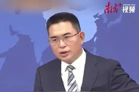 台艺人林依晨称“我是成都人”被岛内网暴，国台办：何错之有？图片