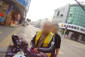 收你来了！逃犯竟因“没带头盔”落网图片