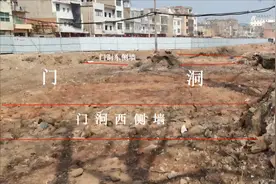 江西重要考古发现！鄱阳城区现清晰完整的明代城门遗址图片