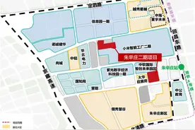 宜居宜业升级，未来科学城再添住宅及体育配套图片