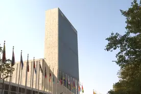 中方呼吁维护以《不扩散核武器条约》为基石的国际核裁军与核不扩散体系图片