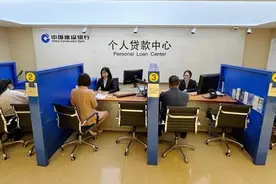 创新机制 助力百姓“安居梦”  建行泉州分行试水“法拍房”按揭贷款出成效图片