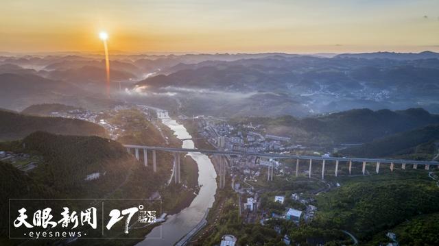 桥瞰黔景·桥景共生｜专家点赞：为世界桥梁建造提供贵州智慧