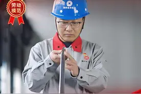 致敬榜样丨一面面闪光的旗帜 以热爱、匠心铸就湖南制造图片