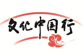 与“故宫神兽”近距离接触，《甪端》巡演京港获观众喜爱图片