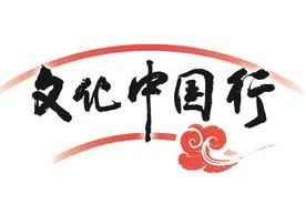 与“故宫神兽”近距离接触，《甪端》巡演京港获观众喜爱图片
