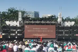 海南华侨中学迎建校85周年 海内外校友相聚话情谊图片