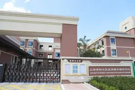 宝爸宝妈，松江托育服务指导中心2025年第一期亲子早教班报名啦，更多活动详见→图片