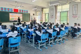 衡南县大同小学：“小口令”大作用，好习惯伴成长图片