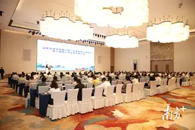 汕尾文旅宣传推介暨广东省景区行业协会第三届第三次会员代表大会召开图片