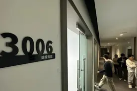 城市24小时 | “又一个DeepSeek”？这次始于武汉图片
