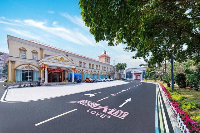 成都这家酒店有点“牛”！星光花苑酒店获评银树叶级绿色饭店