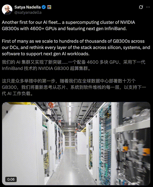 刚刚，全球首个GB300巨兽救场，一年烧光70亿，OpenAI内斗GPU惨烈