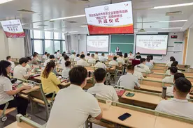 河北省沧州市工商联在中山大学举办 青年企业家教育培养“领航工程”高级研修班图片