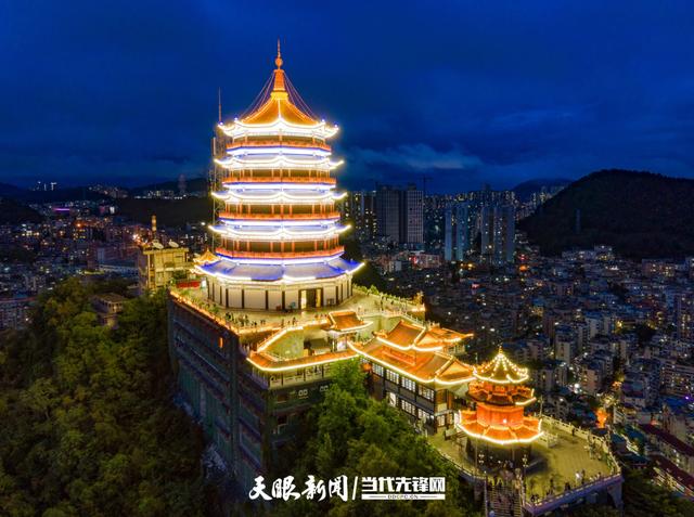 G视觉丨山体公园灯光扮靓城市夜景