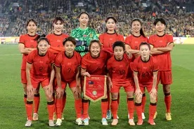 中国女足0比2不敌澳大利亚队，热身赛1平1负图片