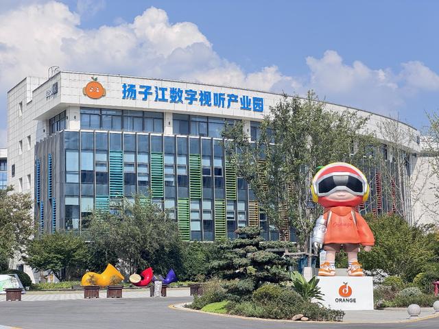 南京这里，“剧”好看！
