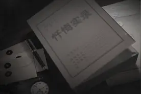 忏悔实录丨张杰：靠利益维系的“朋友情”“兄弟情”，其实一碰就碎图片