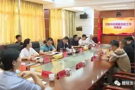 醴陵：将“捡瓷器活动”打造成一个品牌样板图片
