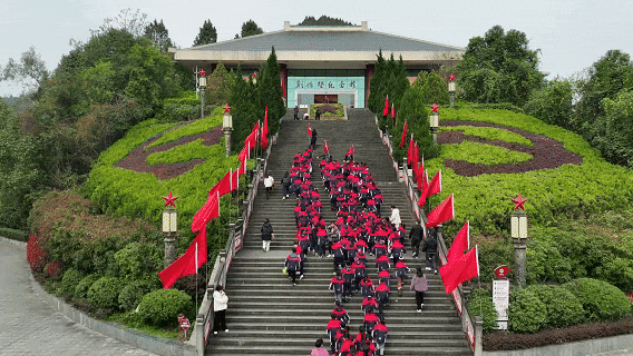 11月29日-12月1日，2025中国美丽乡村广场舞大赛即将燃动巴中！
