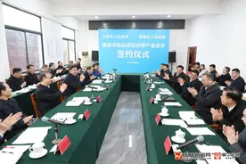 玉林贵港签约！并肩推动平陆运河经济带建设图片