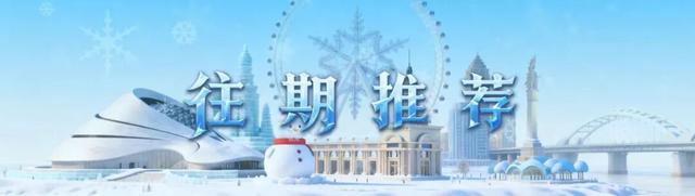 微信宣布：将停止这项服务