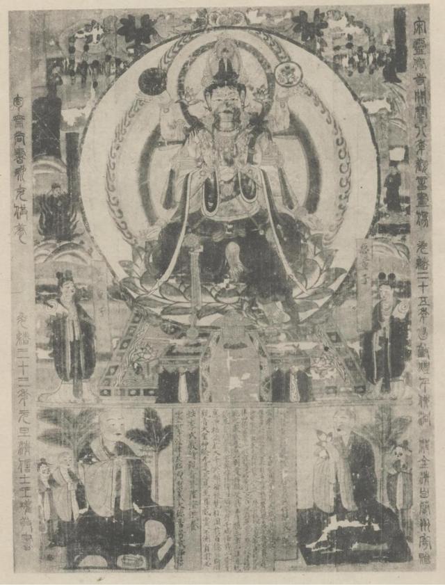 沈晓萍︱严金清：比斯坦因更早获得敦煌文物的无锡名士
