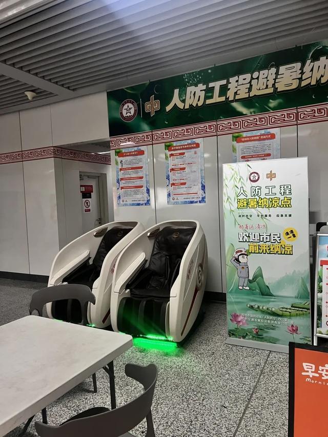 仅停9站，从郑州坐地铁去胖东来攻略来啦！