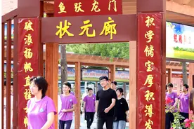 2025高考今将全部结束 各地志愿填报时间陆续公布图片