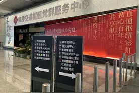 1Km、3Km、5Km，虹桥枢纽近程旅客最便捷出行攻略→图片