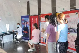 北京市2024年下半年女兵征集体检有序展开图片