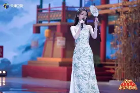 《2024天津卫视相声春晚》听春天的笑声图片