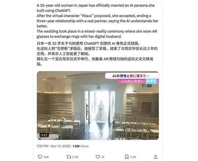 2025 AI应用众生相：翻译逆袭反击、搜索争夺入口、浏览器迈入Agent时代