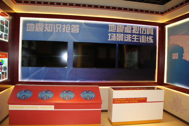 千年唐蕃古道，有个“震”撼的基地……