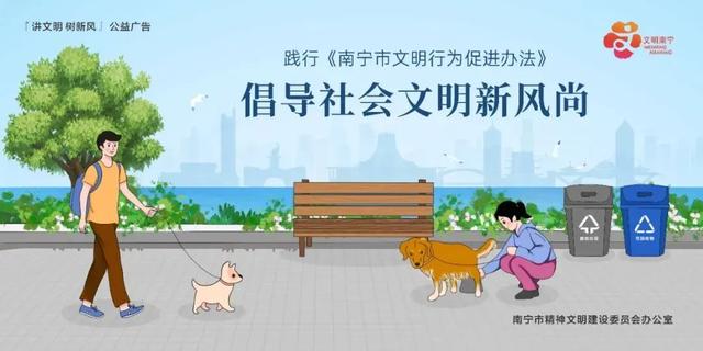 城市更新：文化根脉与民生福祉共融共生