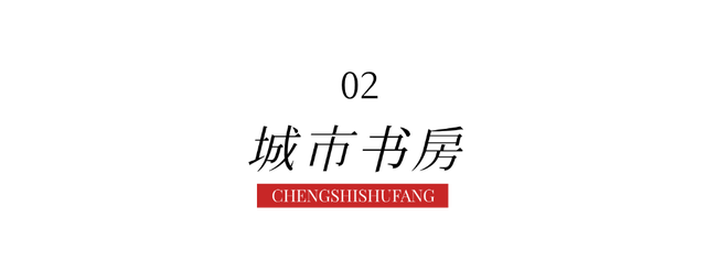 假期倒计时！仪陇景点大盘点，来了准能玩尽兴