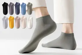 这个feel，倍儿爽！舒服透气图片