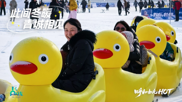 今日立冬！呼和浩特的冬天，一半沉静，一半炽热