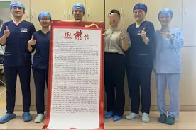 可怕！细菌 “爬进”江西男子心脏，致其休克近半月命悬一线图片