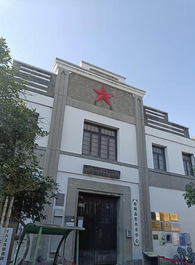 松阳游学丨国家地理强推！这座被偏爱1800年的浙江古城，究竟有多绝！（9/12-14）