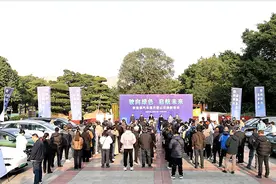 广西：新能源汽车推广“进机关” 引领消费新风尚图片