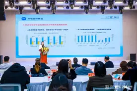 《中国文化产业和旅游业年度研究报告（2024）》发布文旅十大热点事件图片