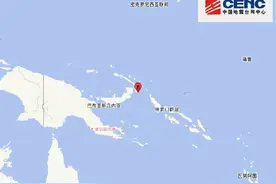 巴布亚新几内亚附近海域发生6.6级地震图片