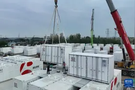 河北邢台：建设新型储能站 助力绿色低碳发展图片