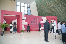 蛇为啥会演变为龙？博物馆里，“蛇文化特展”给出答案图片