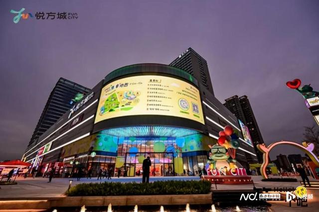 解锁多重福利！广州南沙酒店、商场推出国庆中秋节日套餐