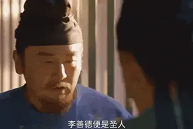 福建的荔枝，包甜的！图片