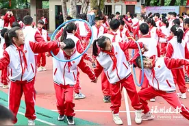 福州各小学开假即开学 试点中小学每周增加一节体育锻炼课图片