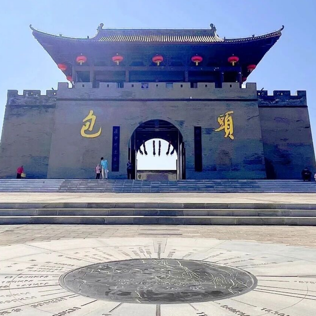 包头假期图鉴！你是哪一种？